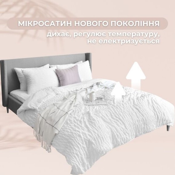 Фото - Комплект постельного белья IDEIA евро Cloud Dream жатка (8-36029*001)